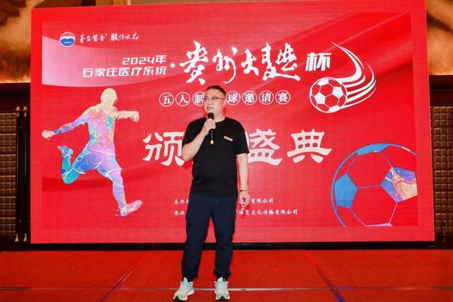 安东尼：别因为杜伦季后赛不佳就解散活塞核心阵容